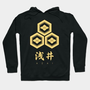 Azai Clan kamon with text Hoodie